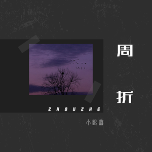 扒开美女狂揉❌桃花源
