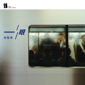 扒开美女狂揉❌桃花源
